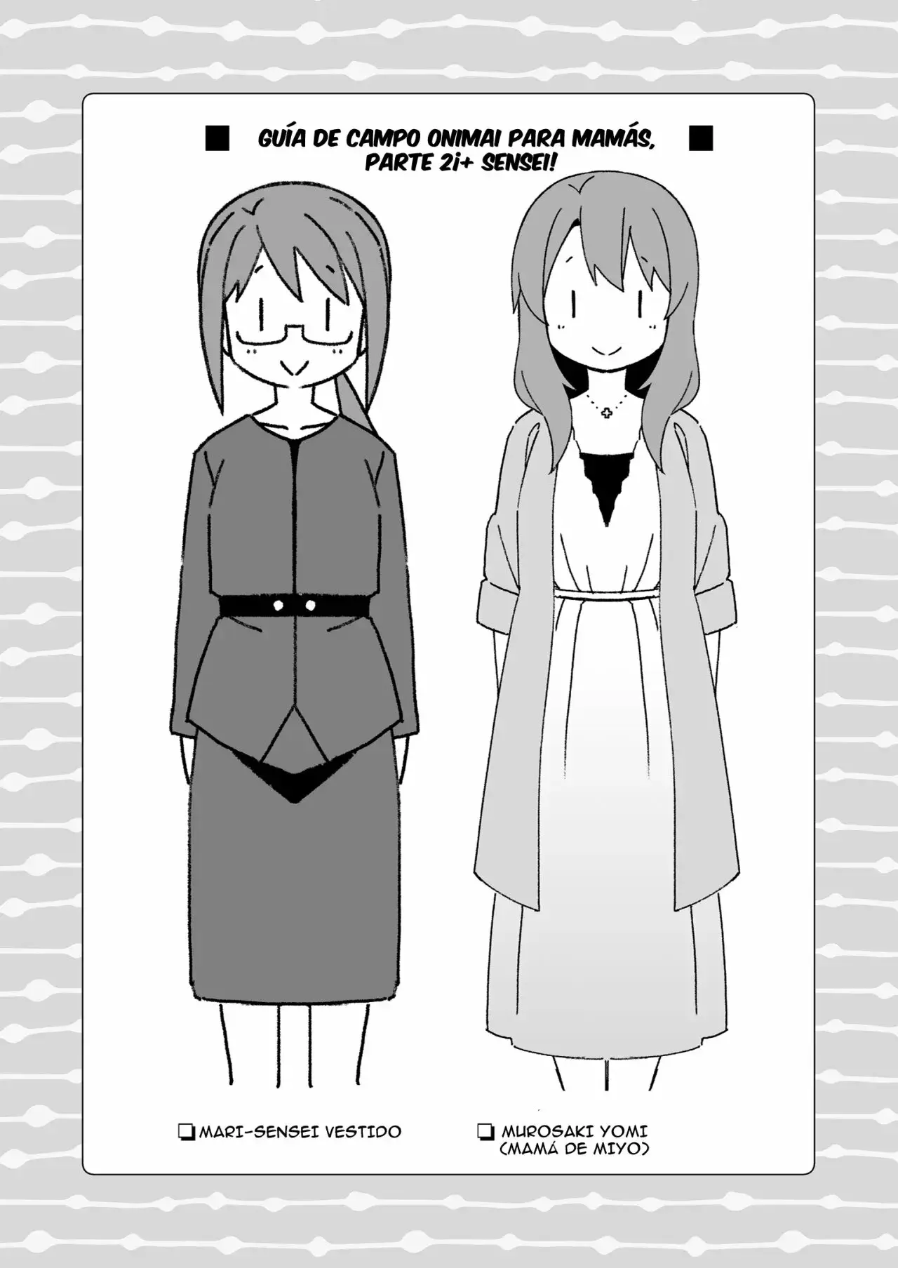 Capitulo 76.20 page 26