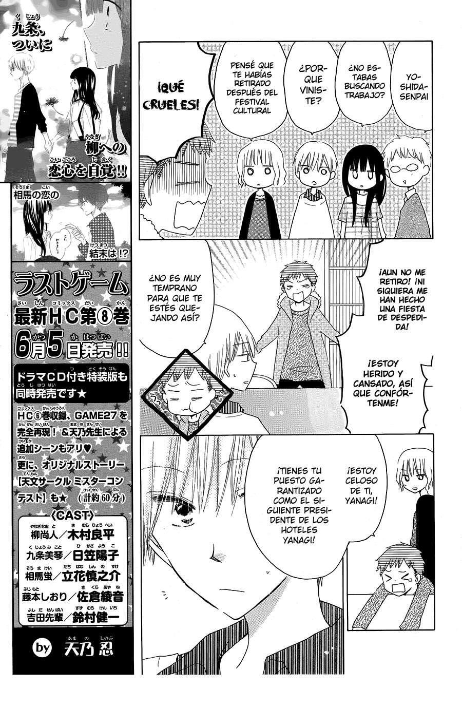Capitulo 44 page 7