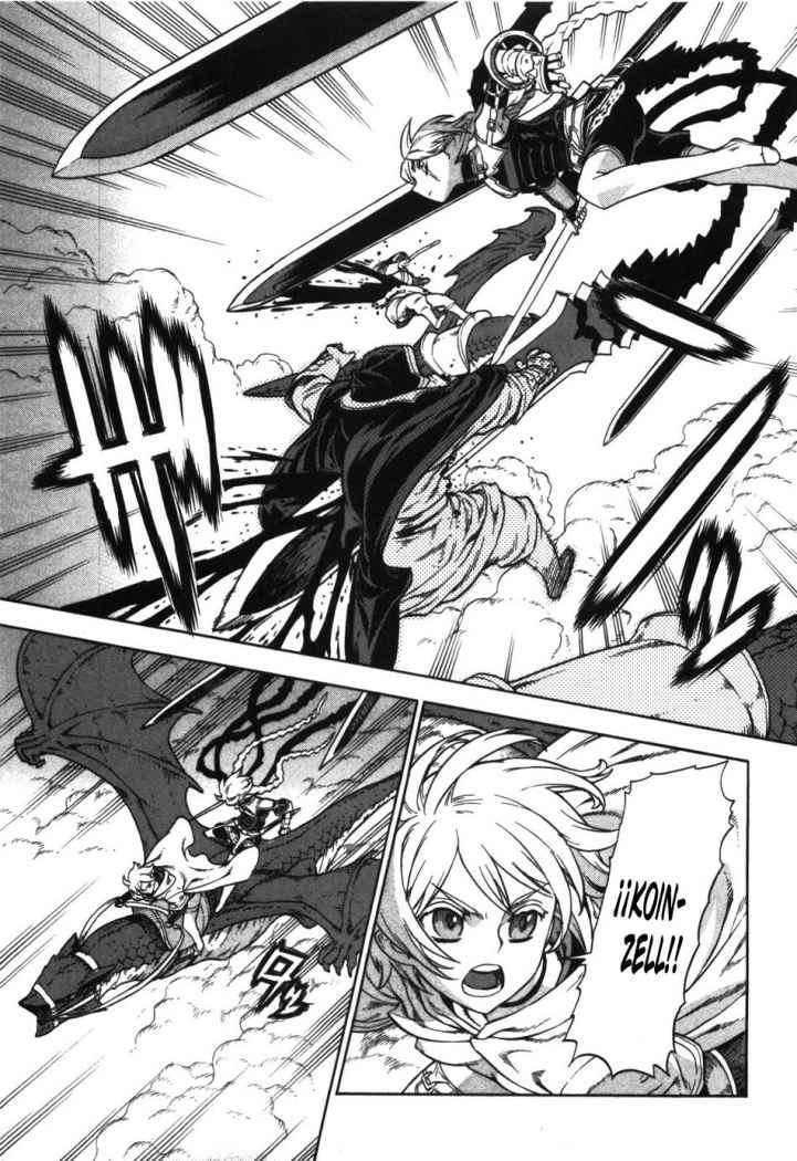 Capitulo 56 page 4