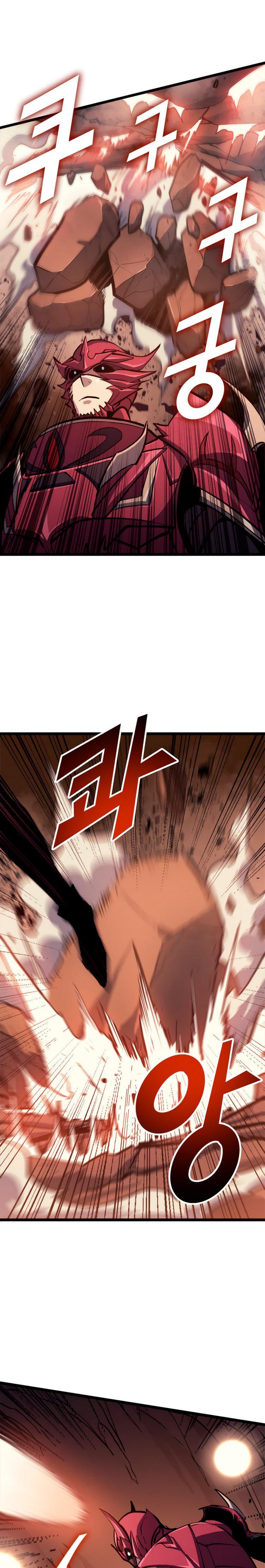 Capitulo 84 page 22
