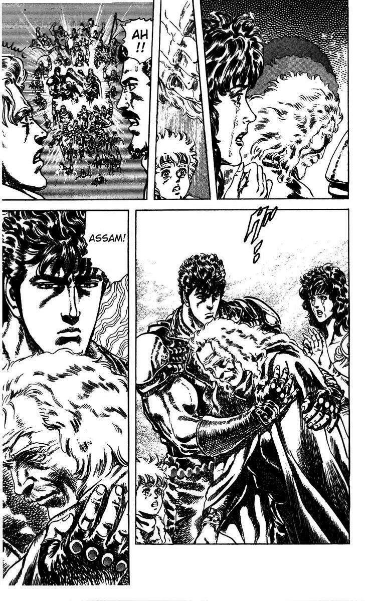 Capitulo 227 page 13