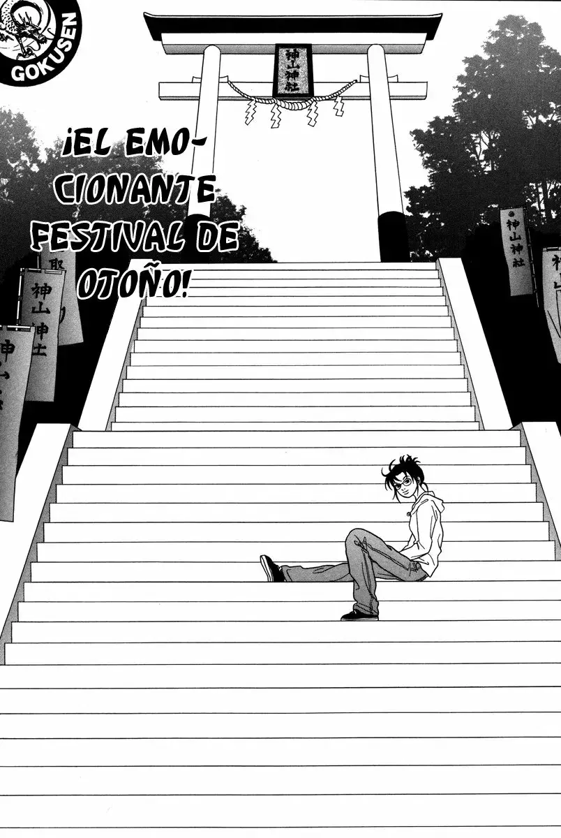 Capitulo 80 page 1
