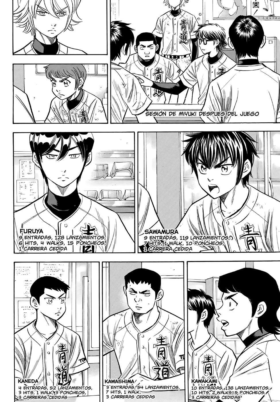 Capitulo 133 page 5