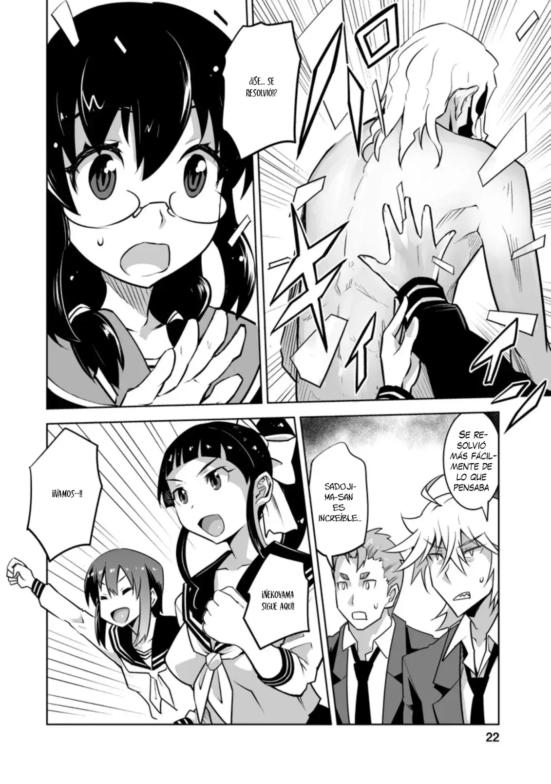Capitulo 21.20 page 14