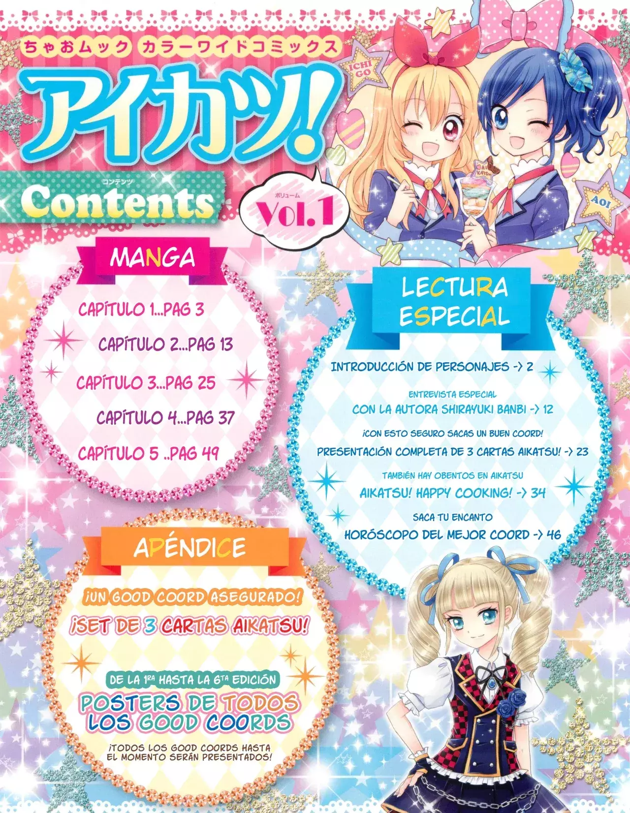 Capitulo 1 page 2
