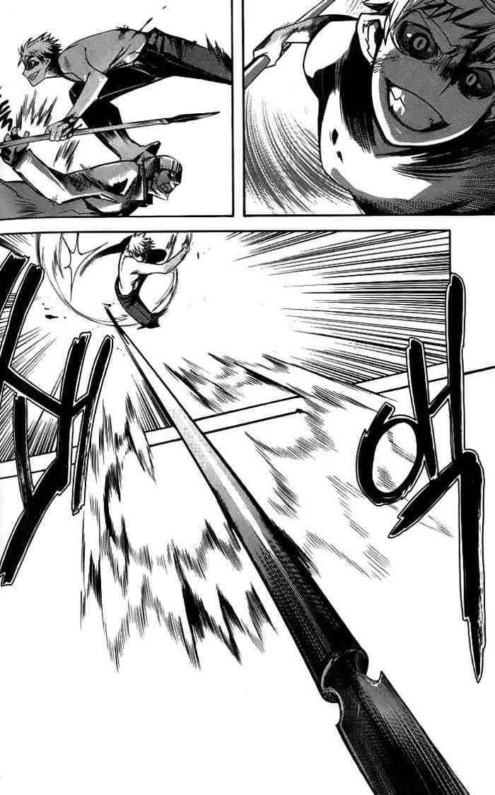 Capitulo 7 page 15