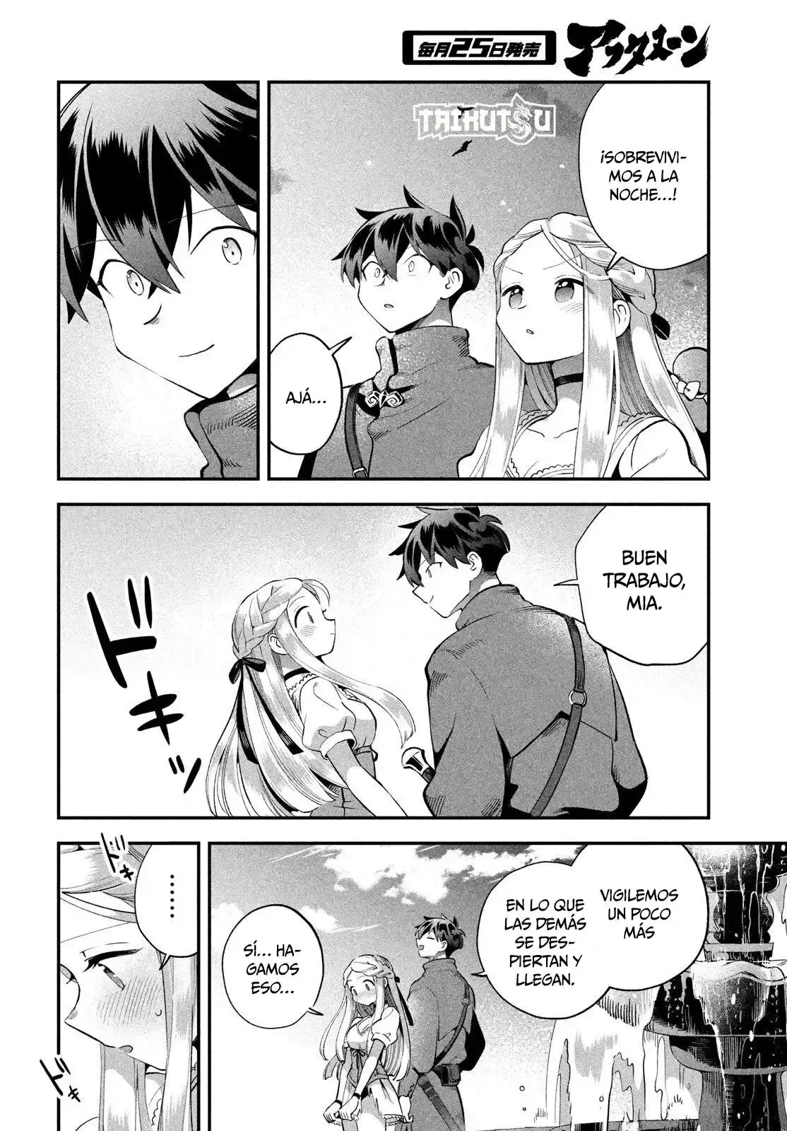 Capitulo 56 page 7