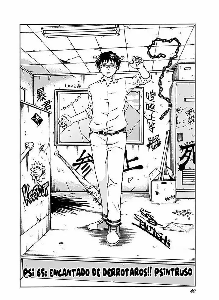 Capitulo 65 page 4