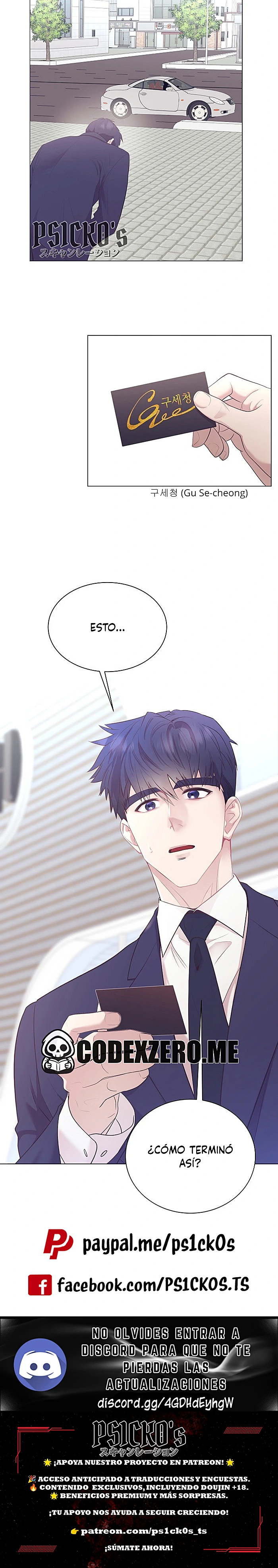 Capitulo 82 page 16