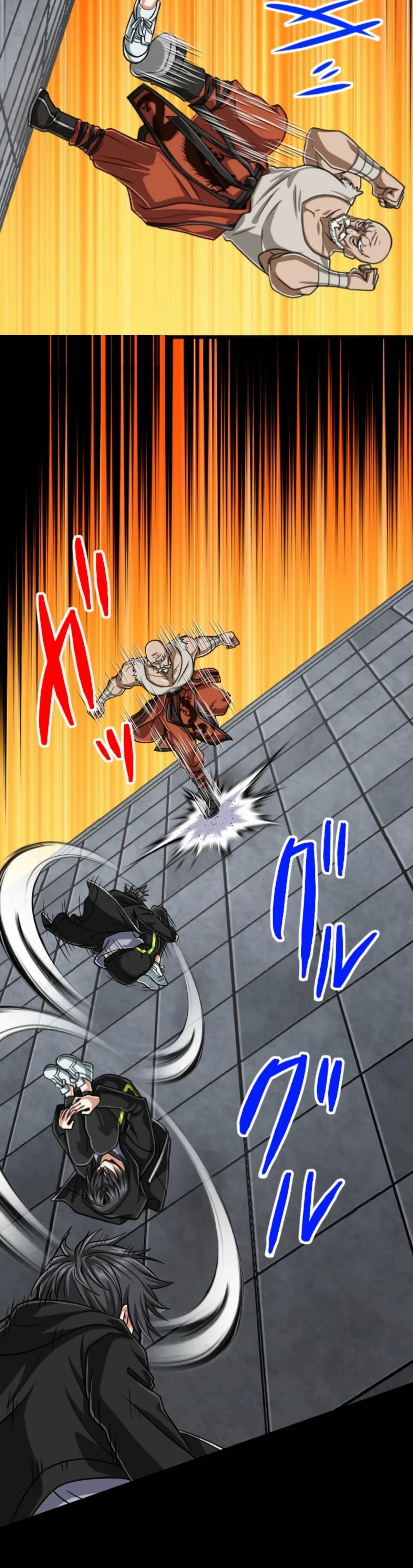 Capitulo 117 page 7