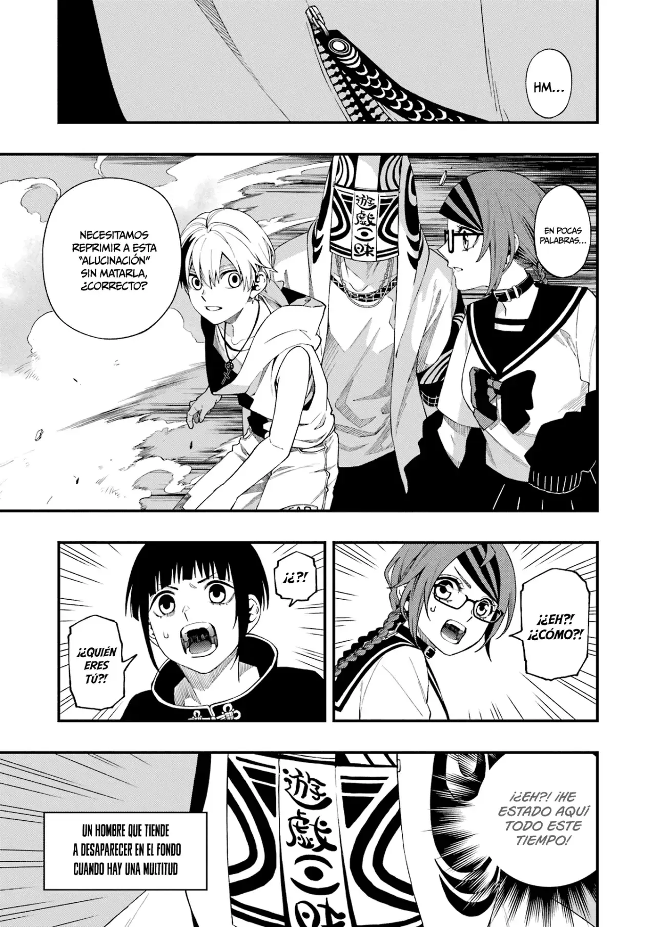 Capitulo 104 page 18