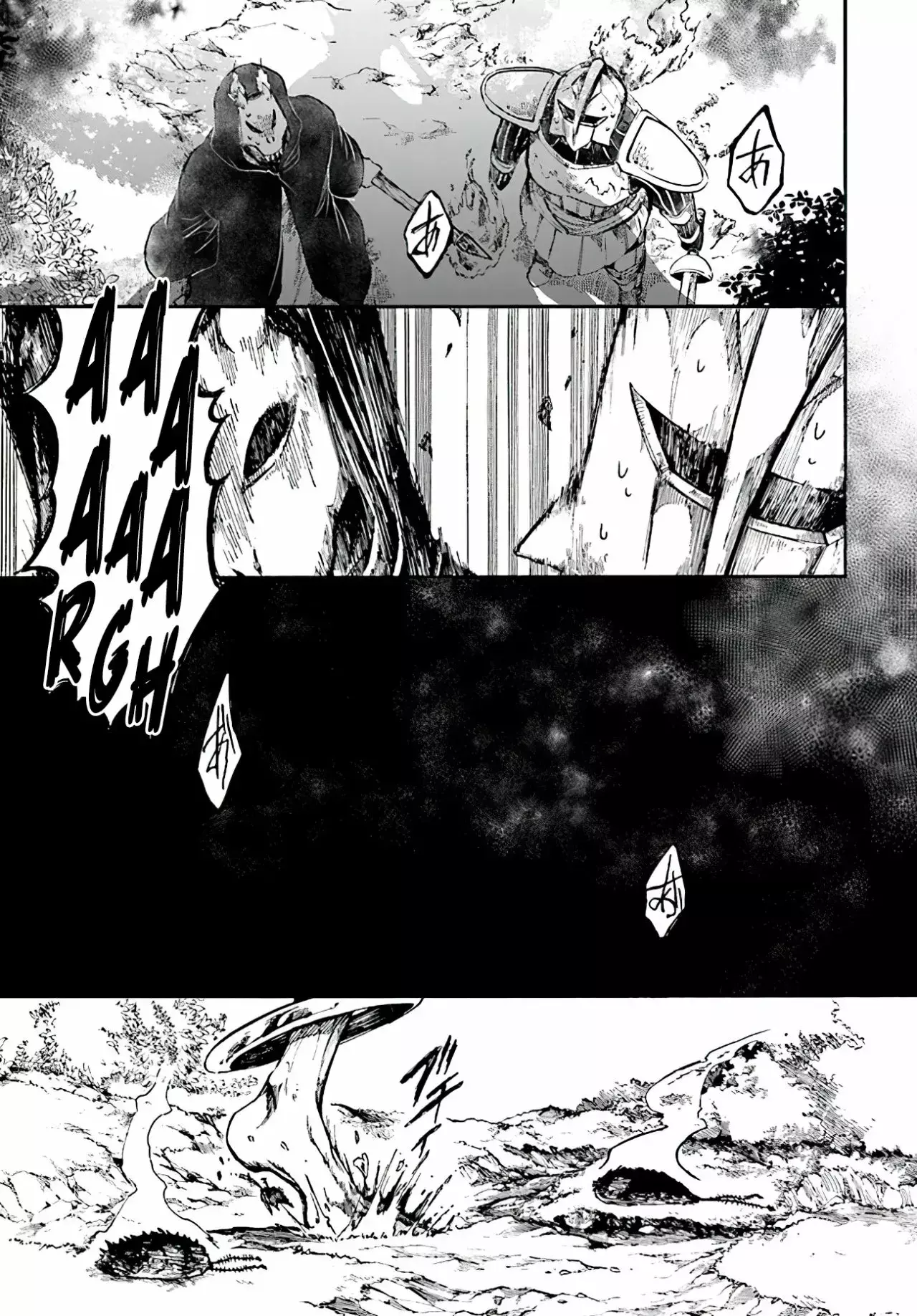 Capitulo 18.20 page 16