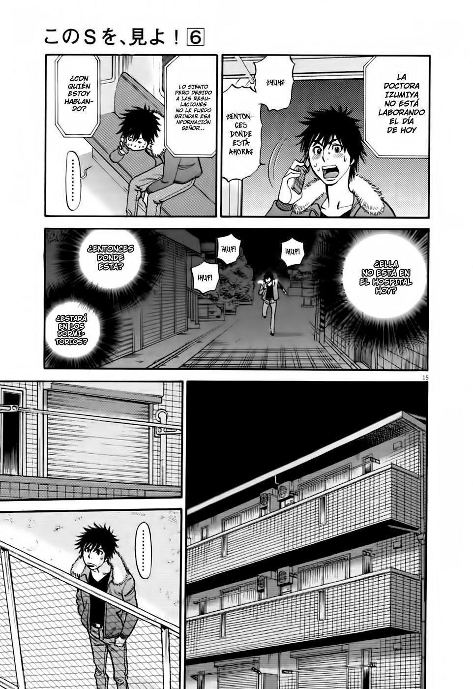 Capitulo 62 page 15