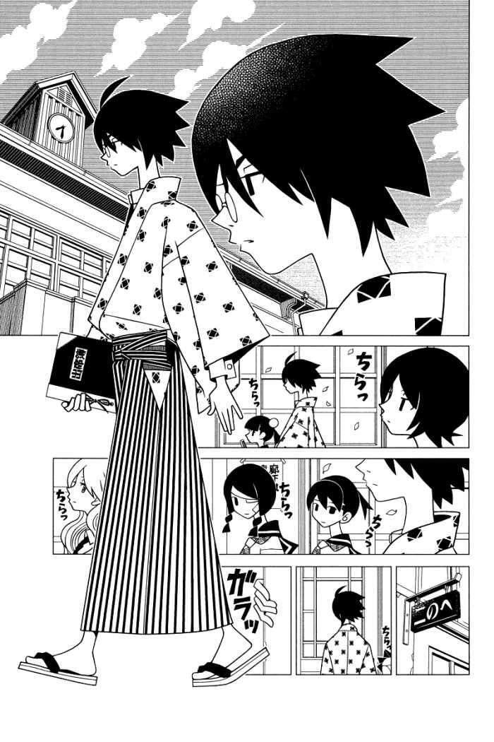 Capitulo 153 page 3