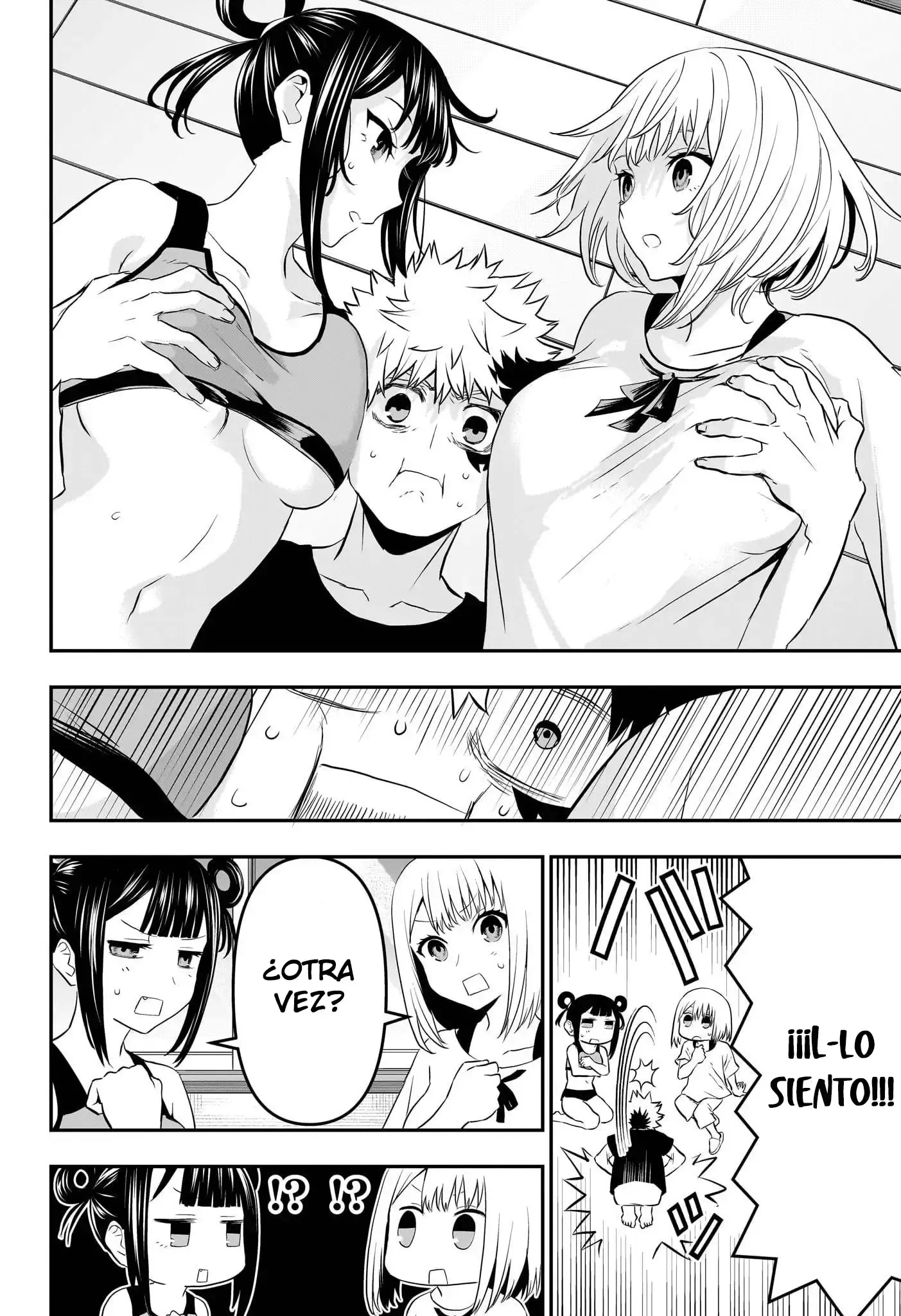 Capitulo 71 page 13