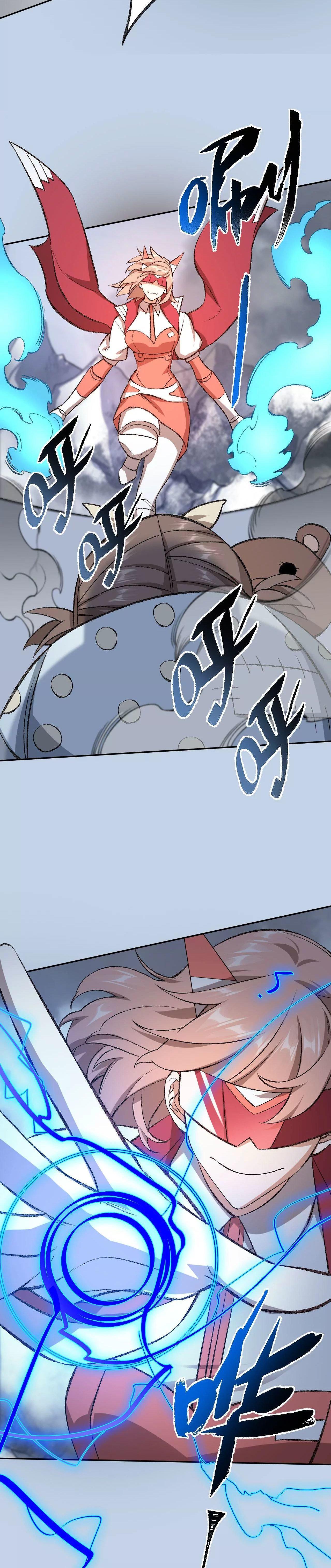 Capitulo 78 page 20