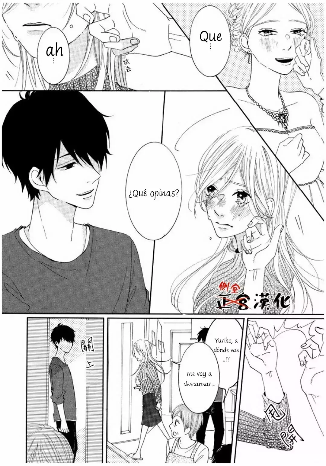 Capitulo 8 page 12