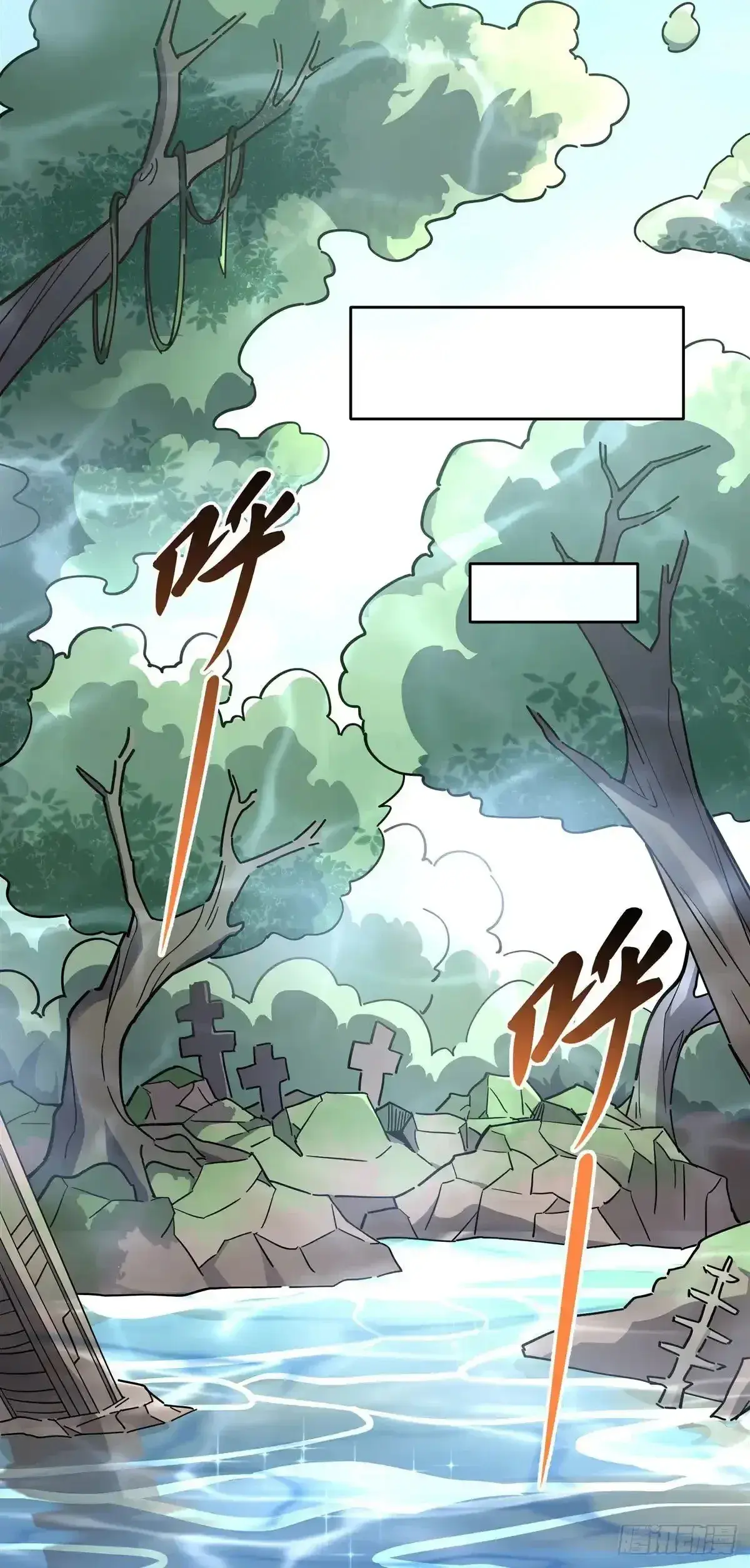 Capitulo 120 page 27