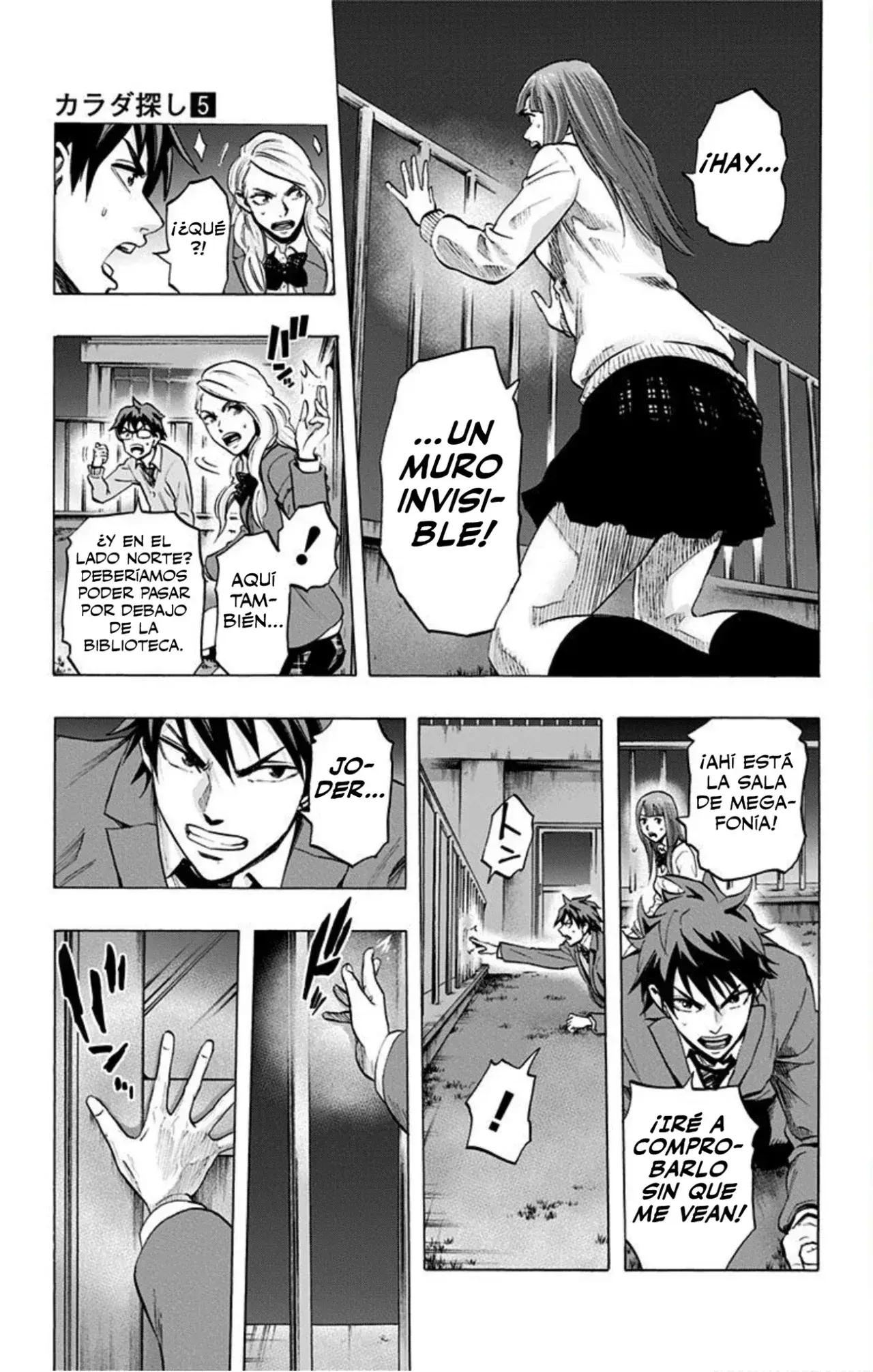 Capitulo 38 page 8