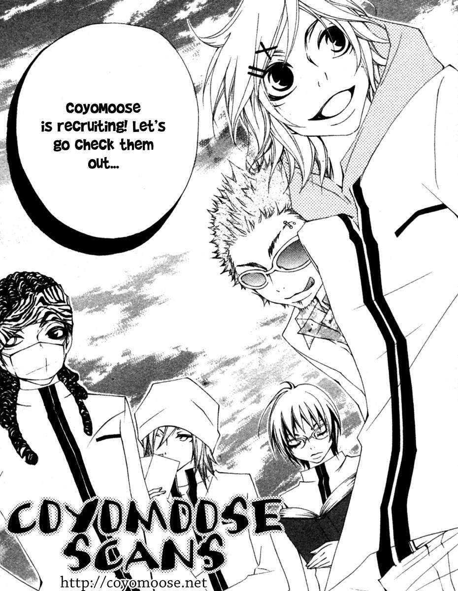 Capitulo 30.05 page 3