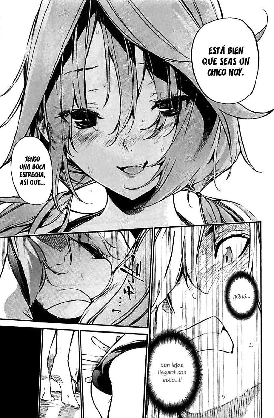 Capitulo 139 page 15