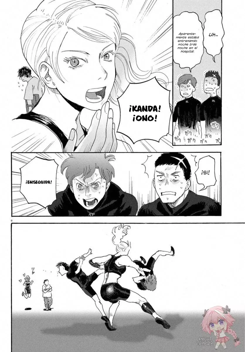 Capitulo 14 page 29