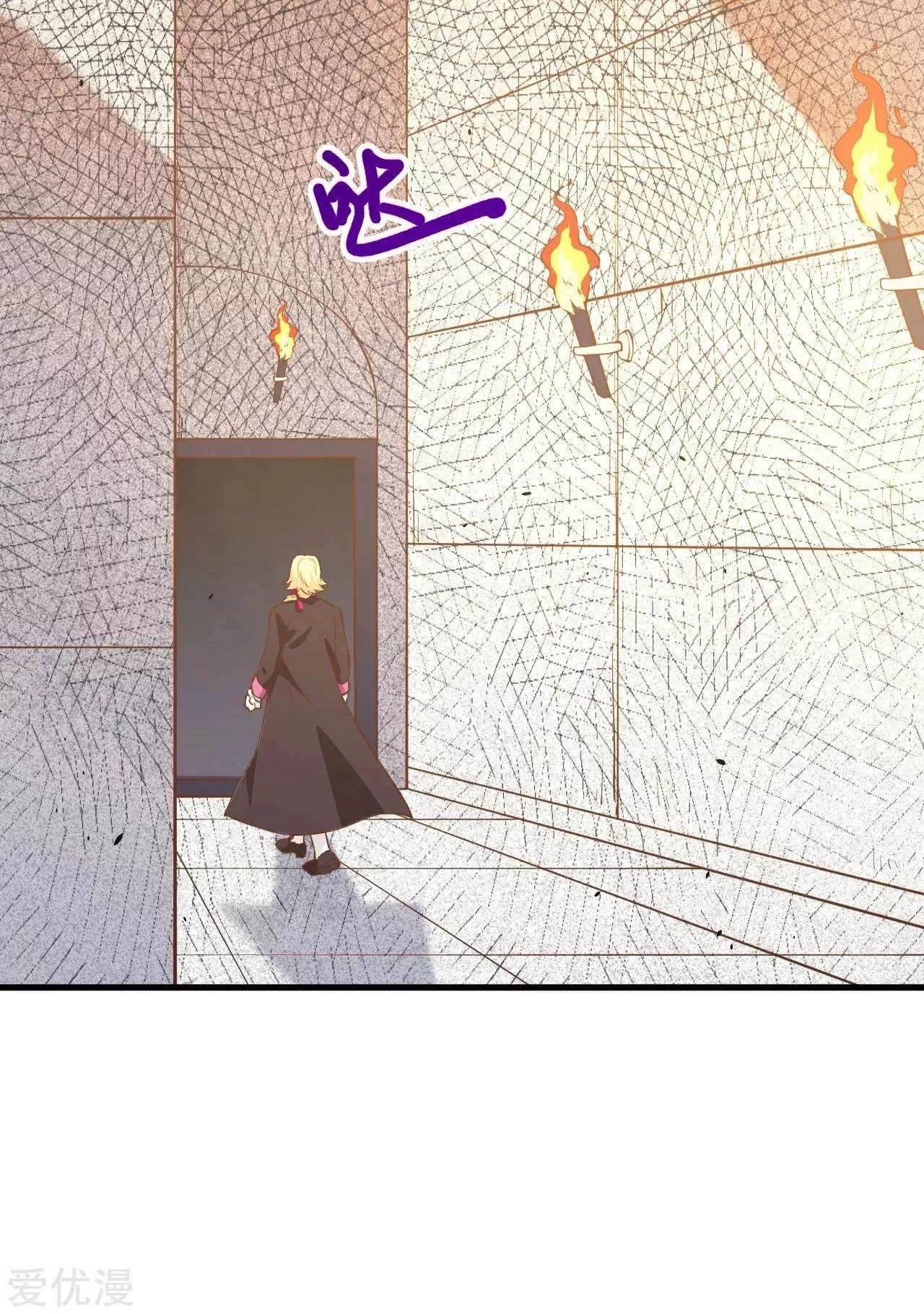 Capitulo 170 page 39