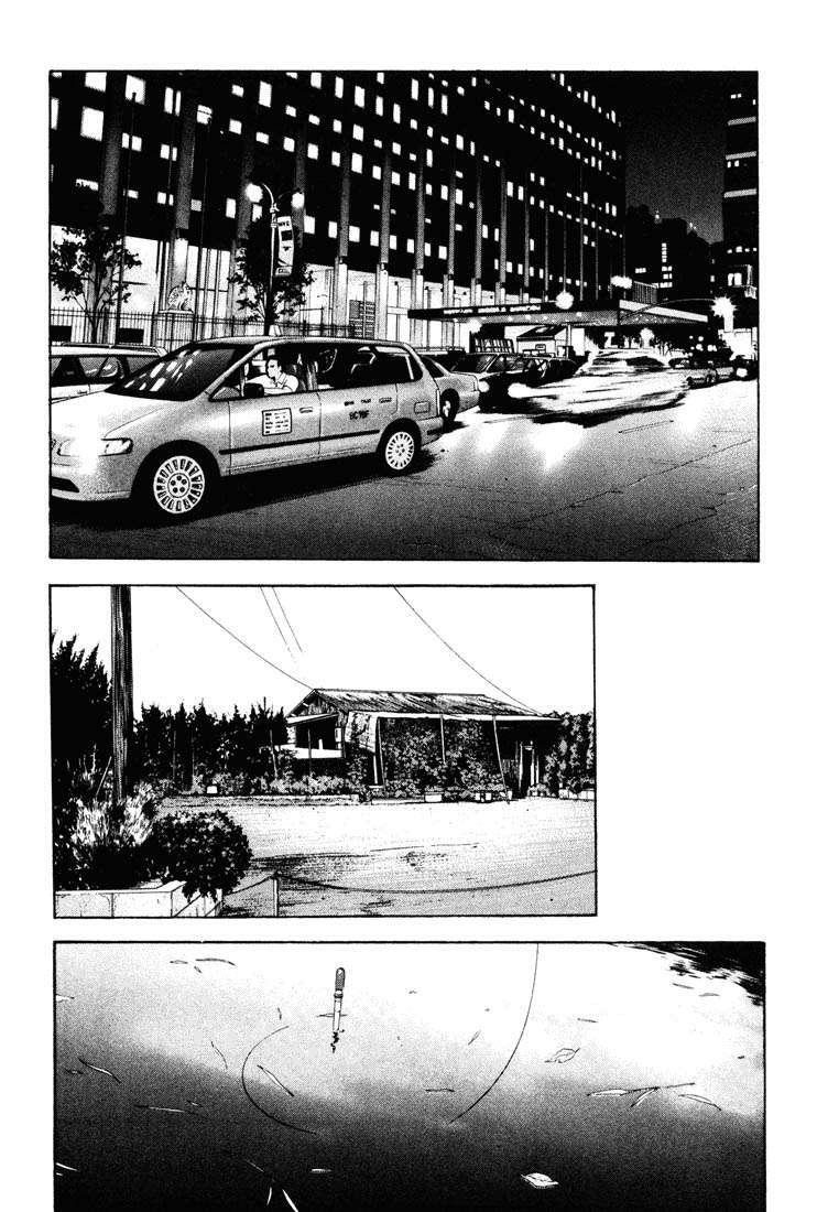 Capitulo 43 page 24