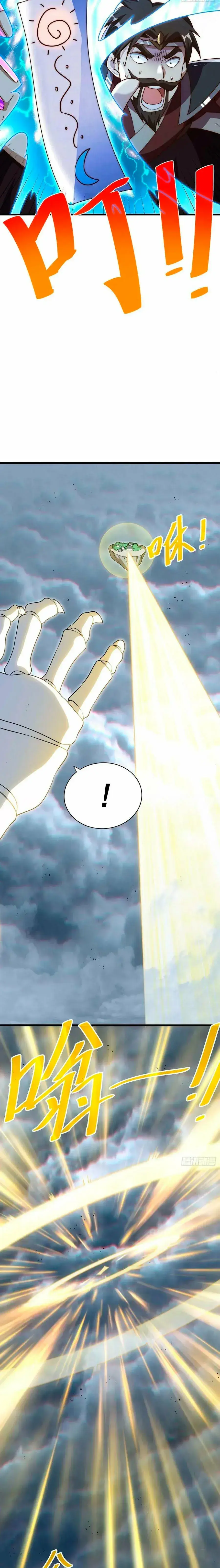 Capitulo 207 page 14