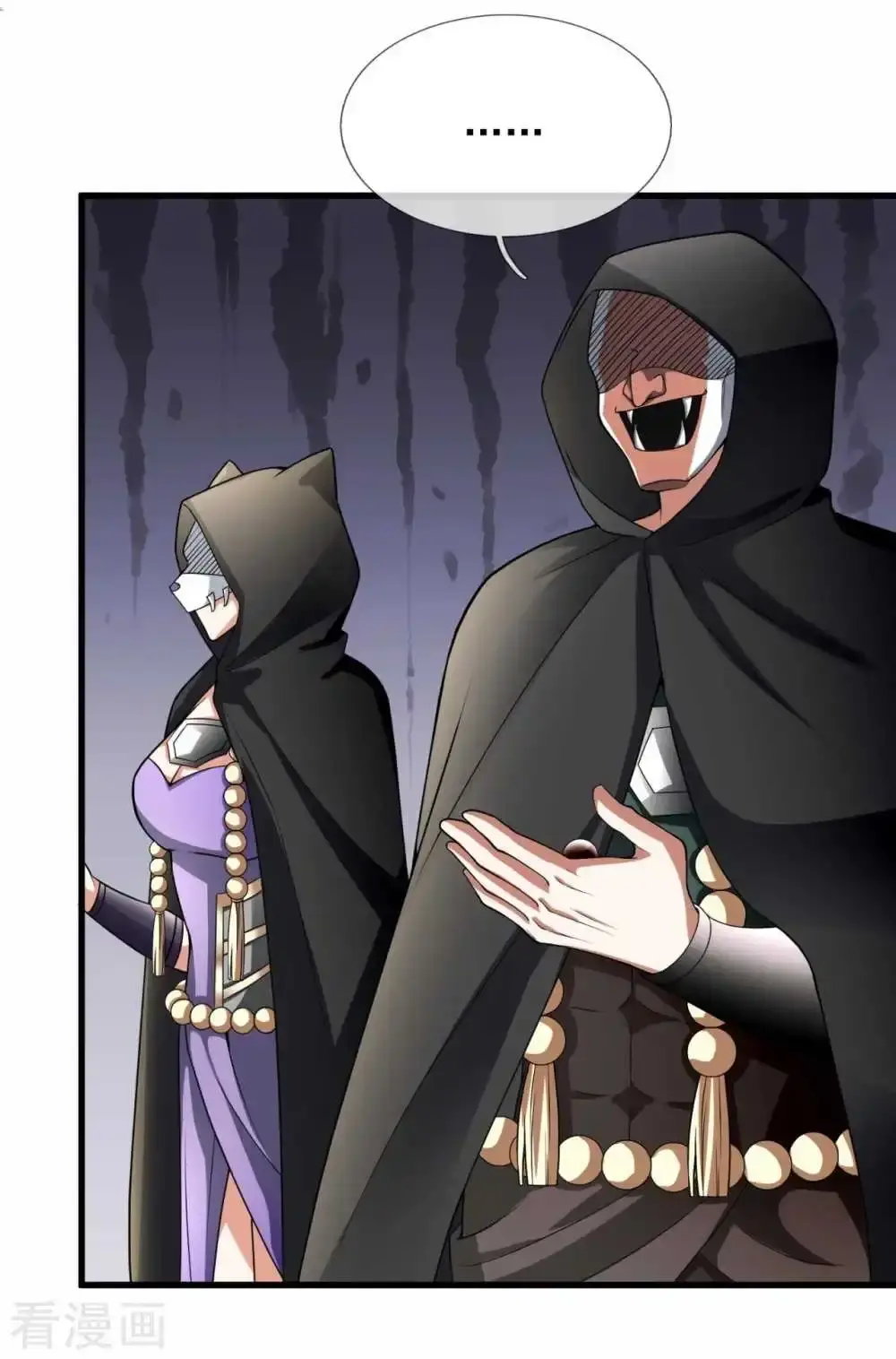 Capitulo 189 page 5