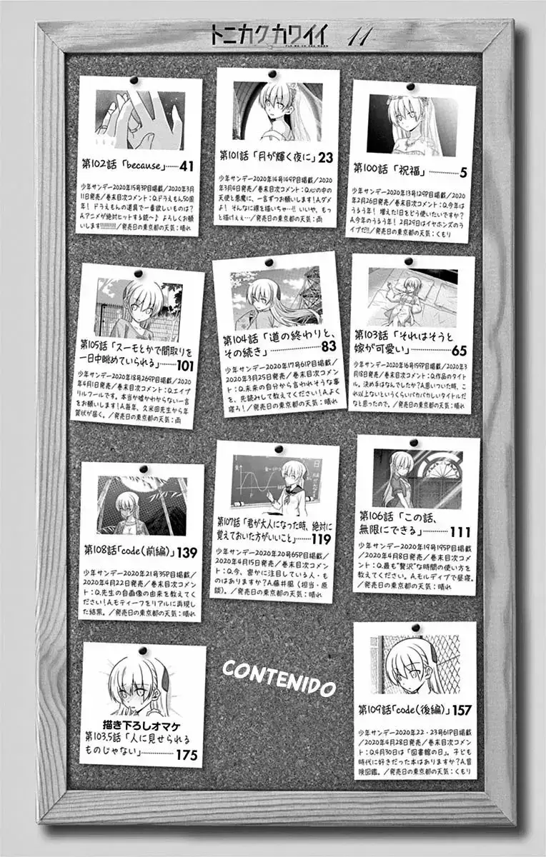 Capitulo 109.50 page 4