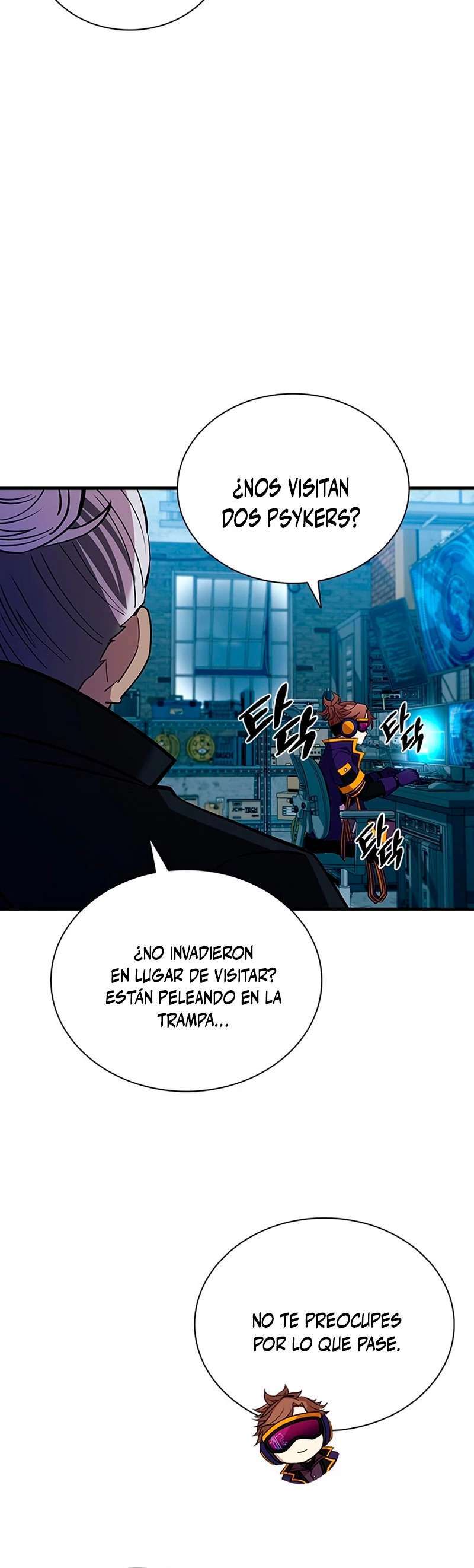Capitulo 111 page 11