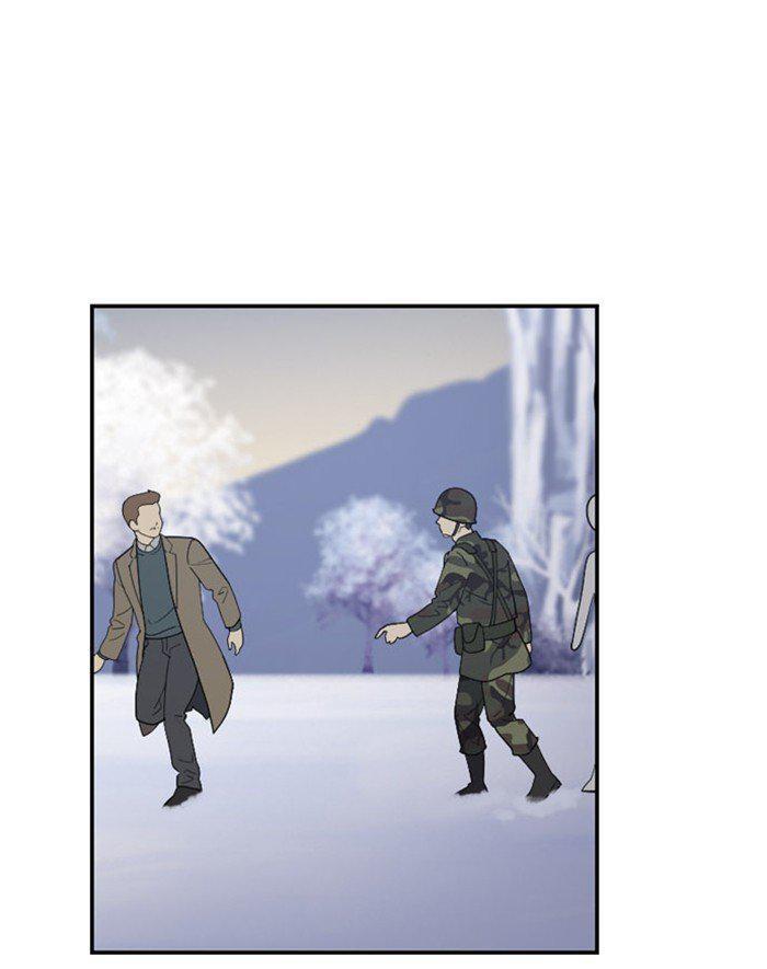 Capitulo 112 page 39