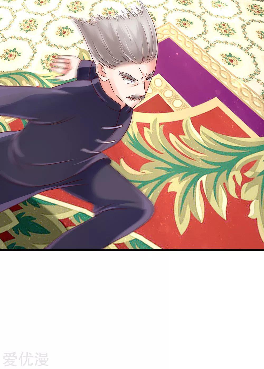 Capitulo 102 page 6