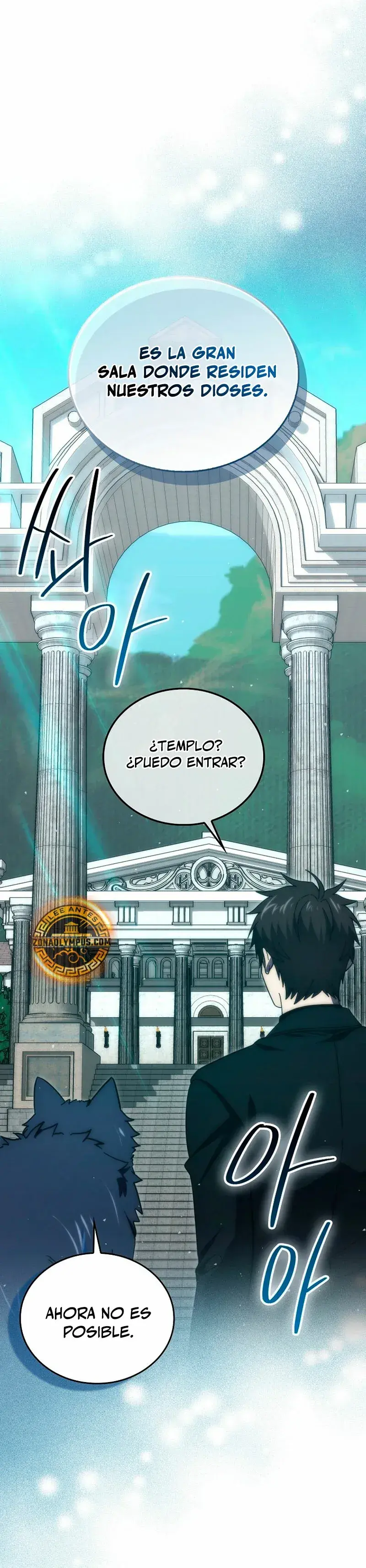 Capitulo 103 page 23