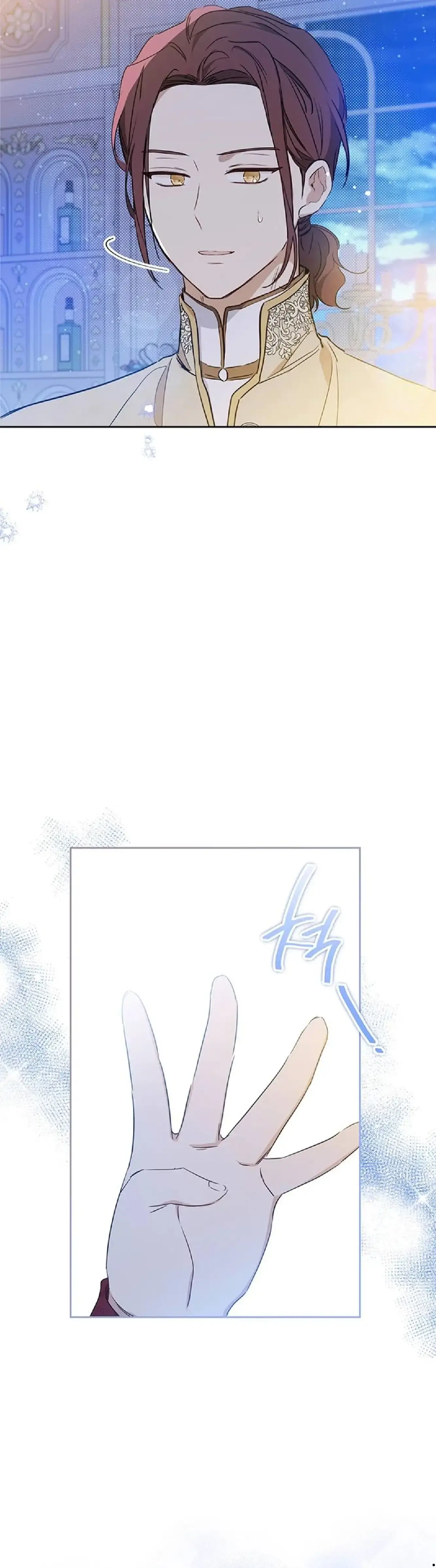 Capitulo 96 page 29