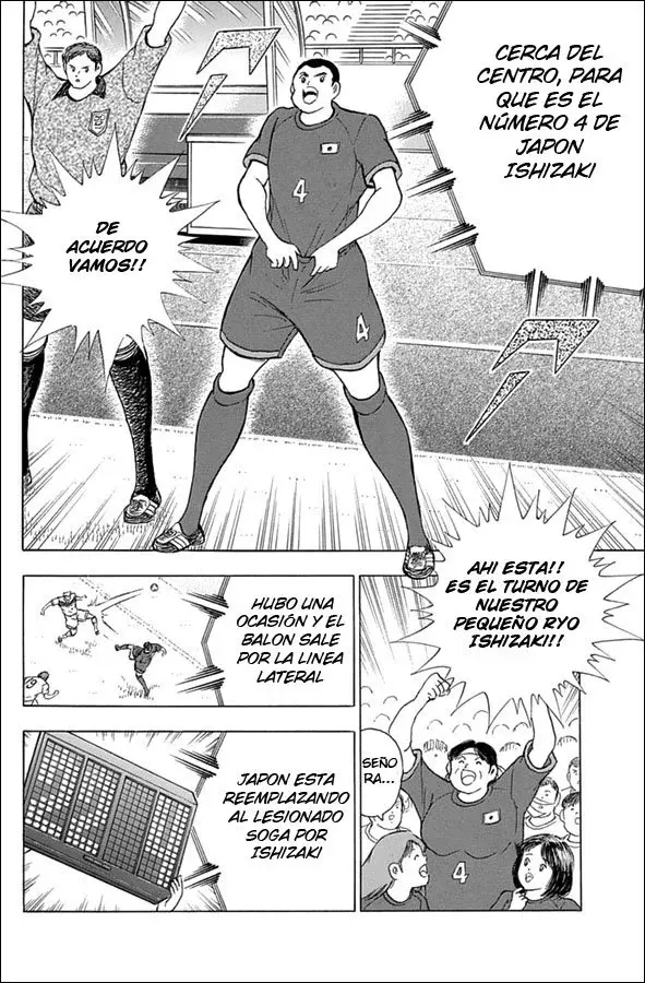 Capitulo 77 page 7