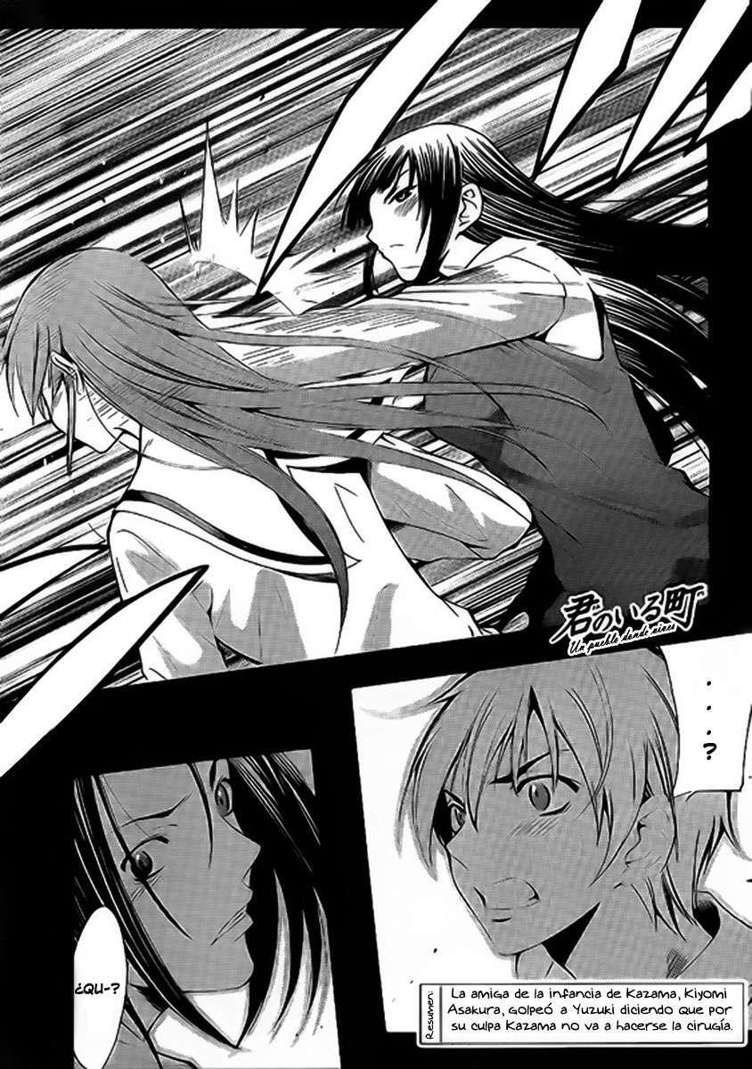 Capitulo 96 page 1