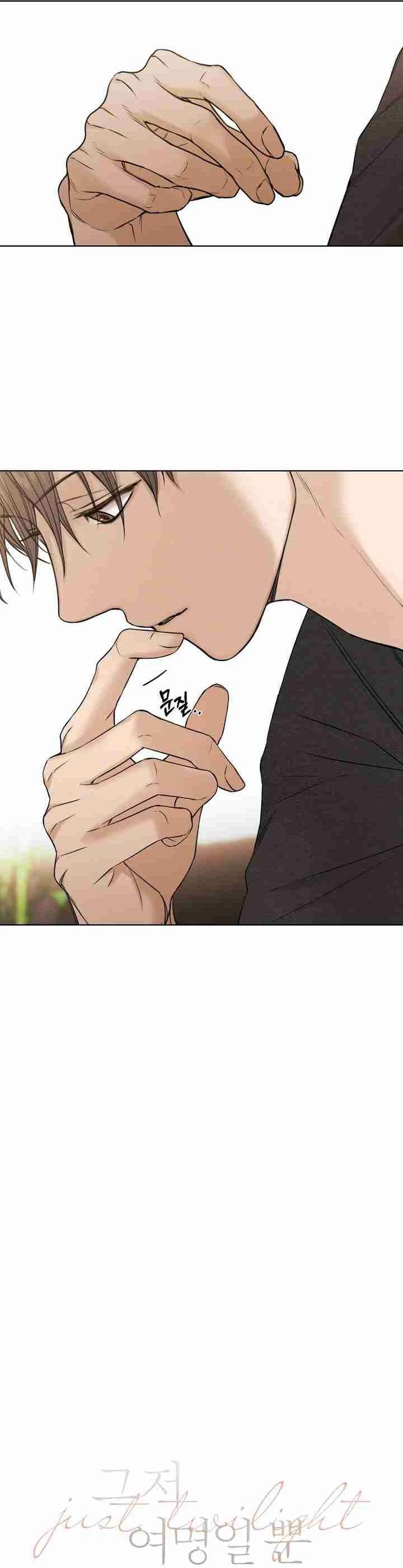 Capitulo 25 page 35