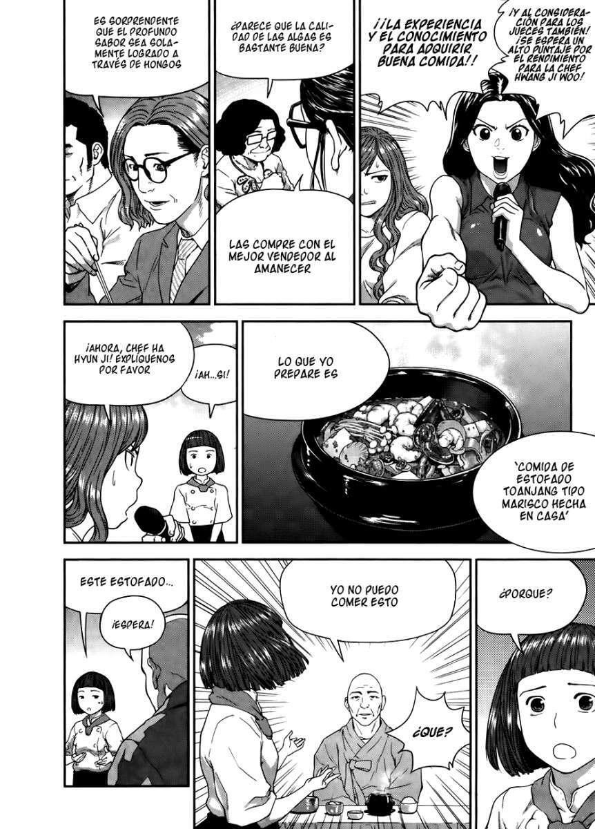 Capitulo 14 page 14