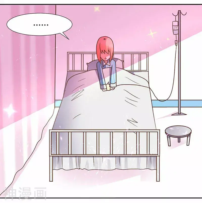Capitulo 35 page 19