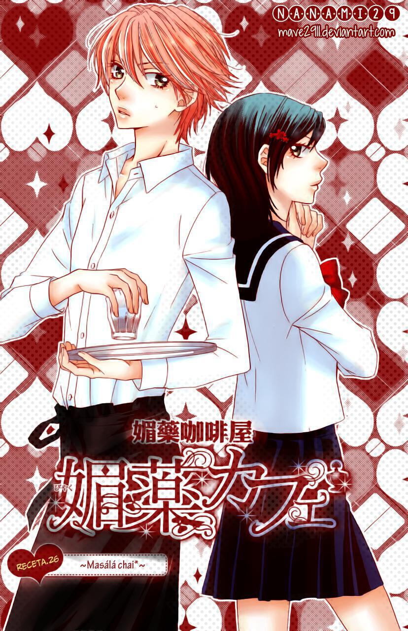 Capitulo 26 page 4