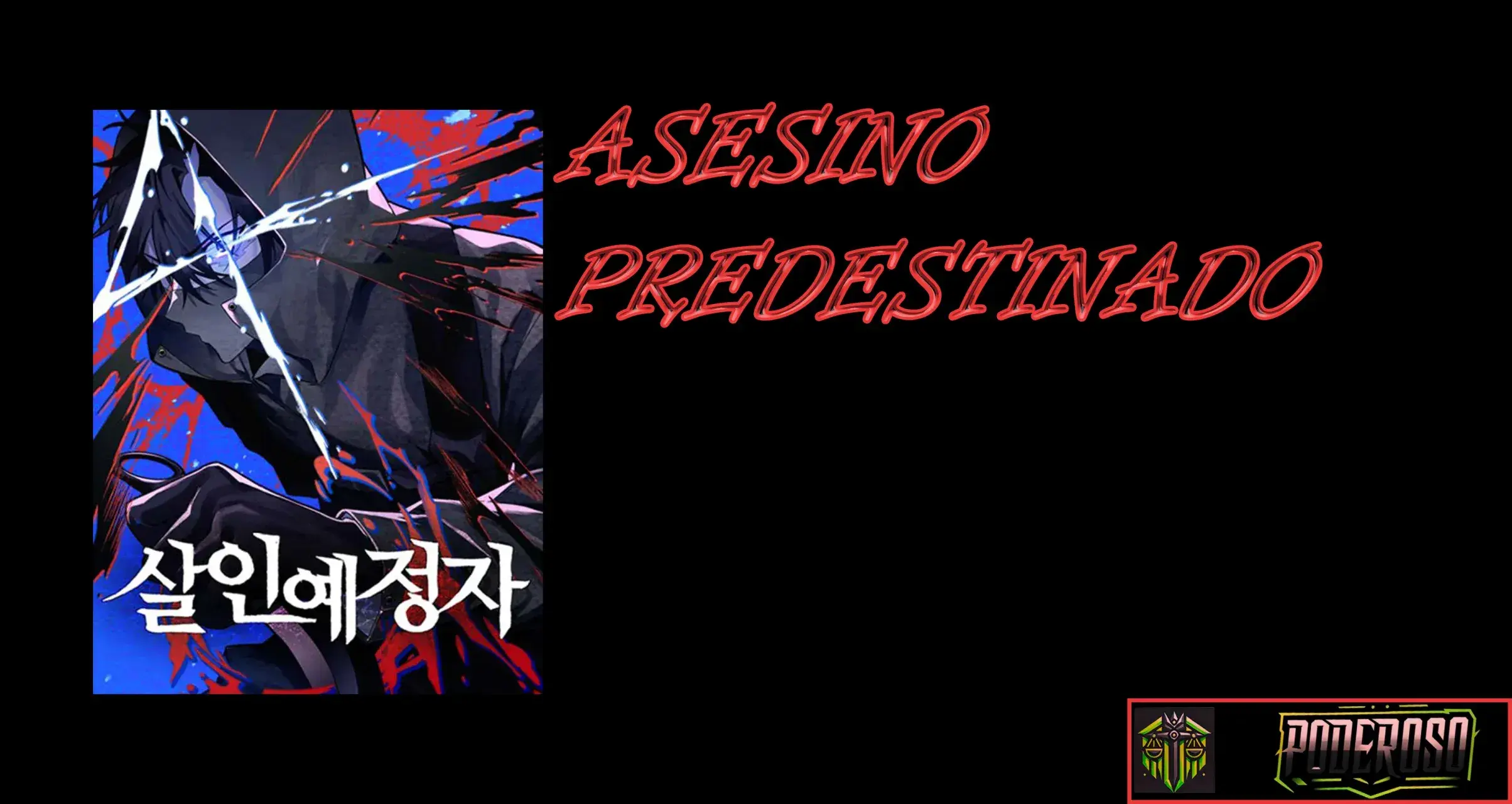 Capitulo 1 page 1
