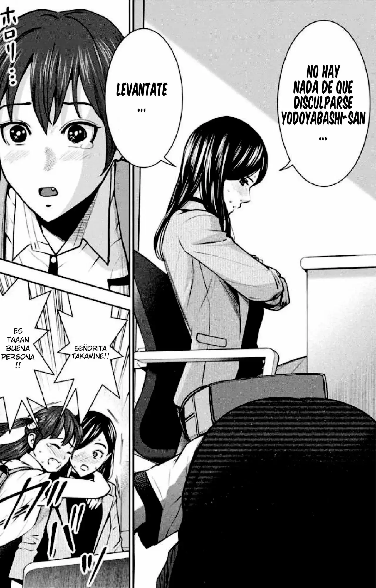 Capitulo 70 page 7