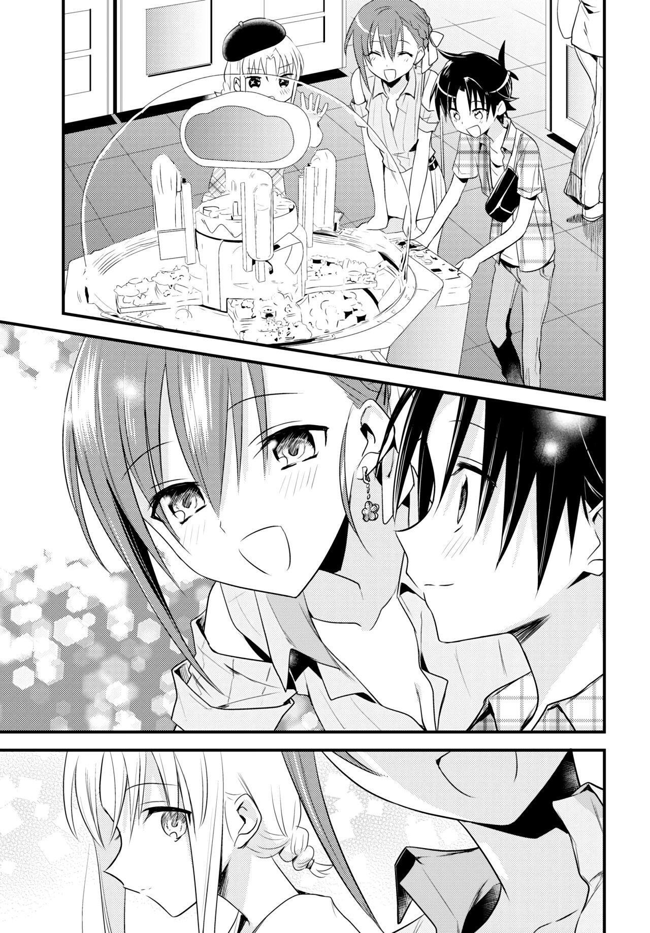 Capitulo 42 page 14