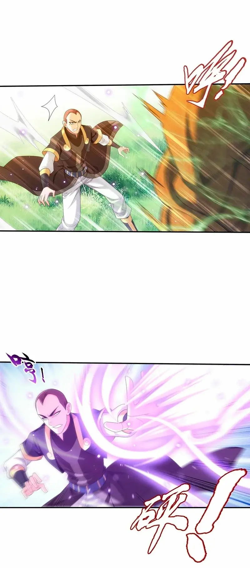 Capitulo 298 page 13