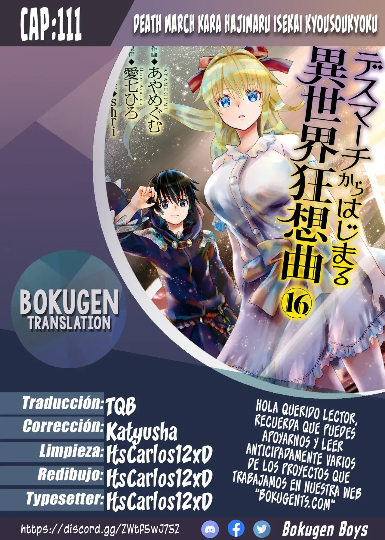 Capitulo 111 page 1