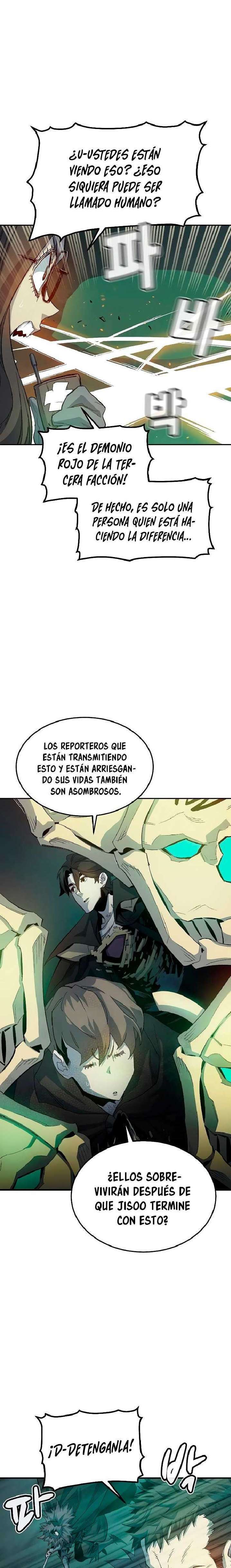 Capitulo 118 page 17