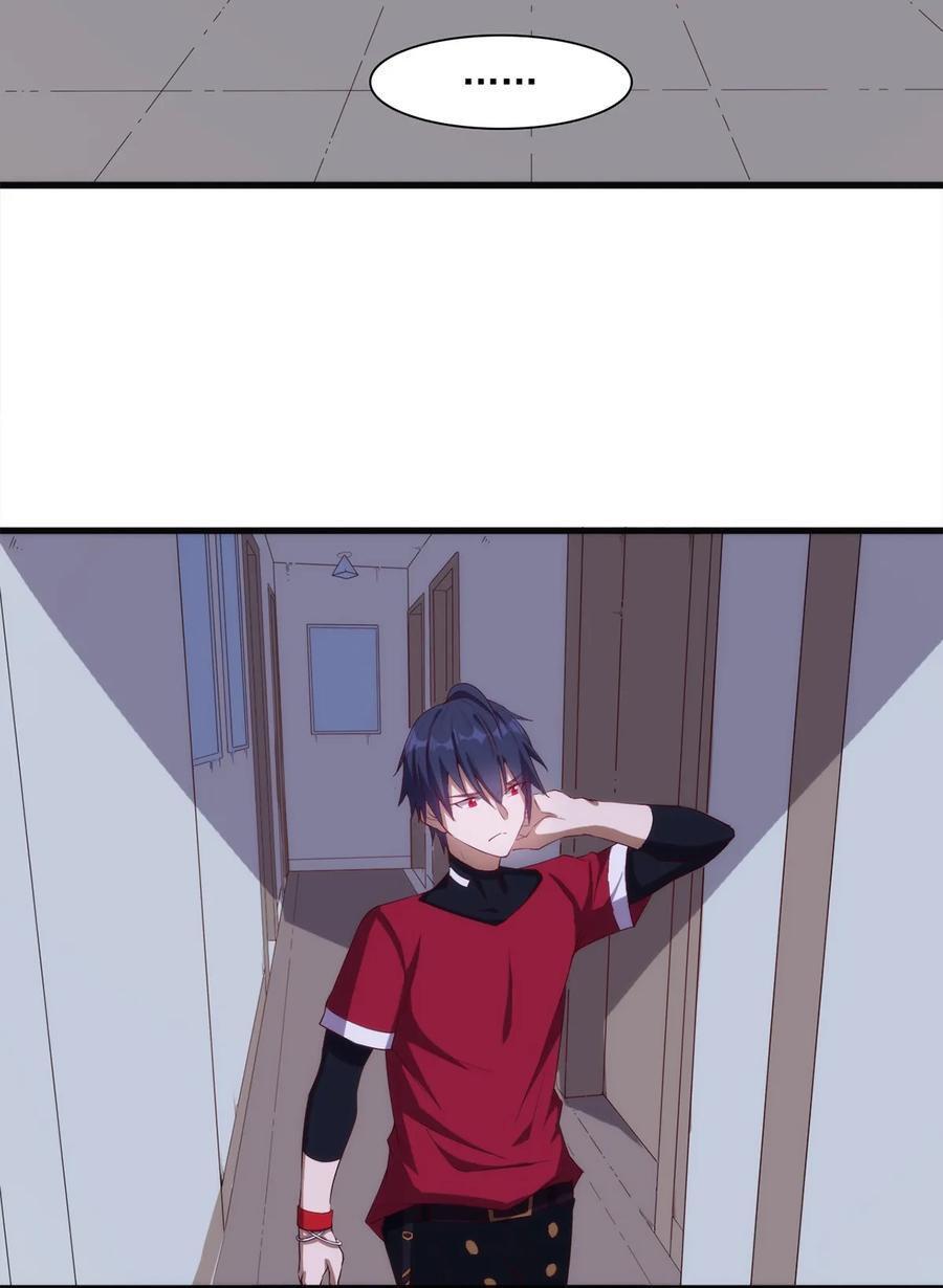 Capitulo 11 page 29