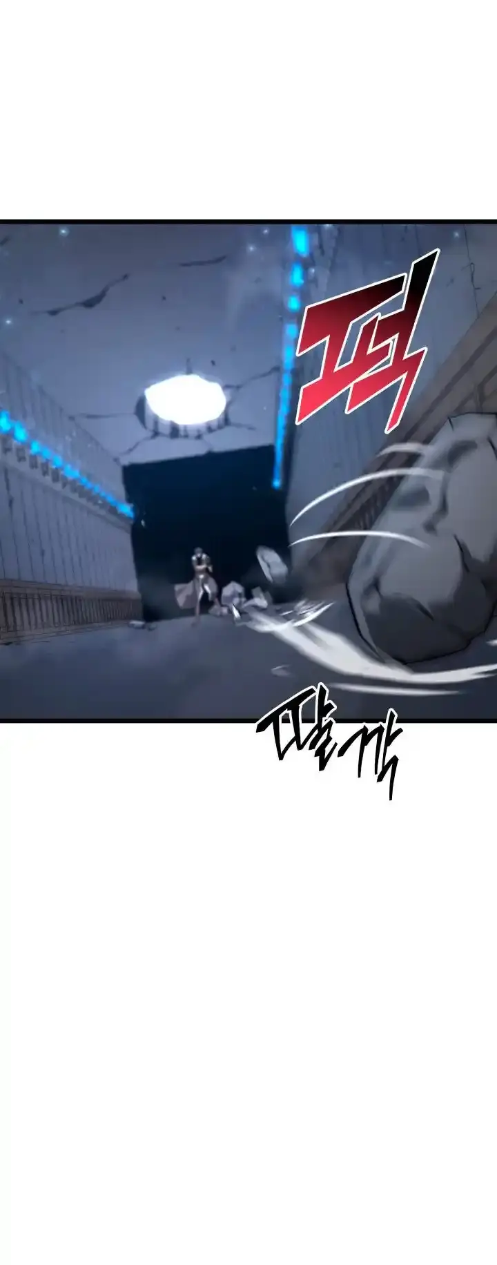 Capitulo 19 page 38